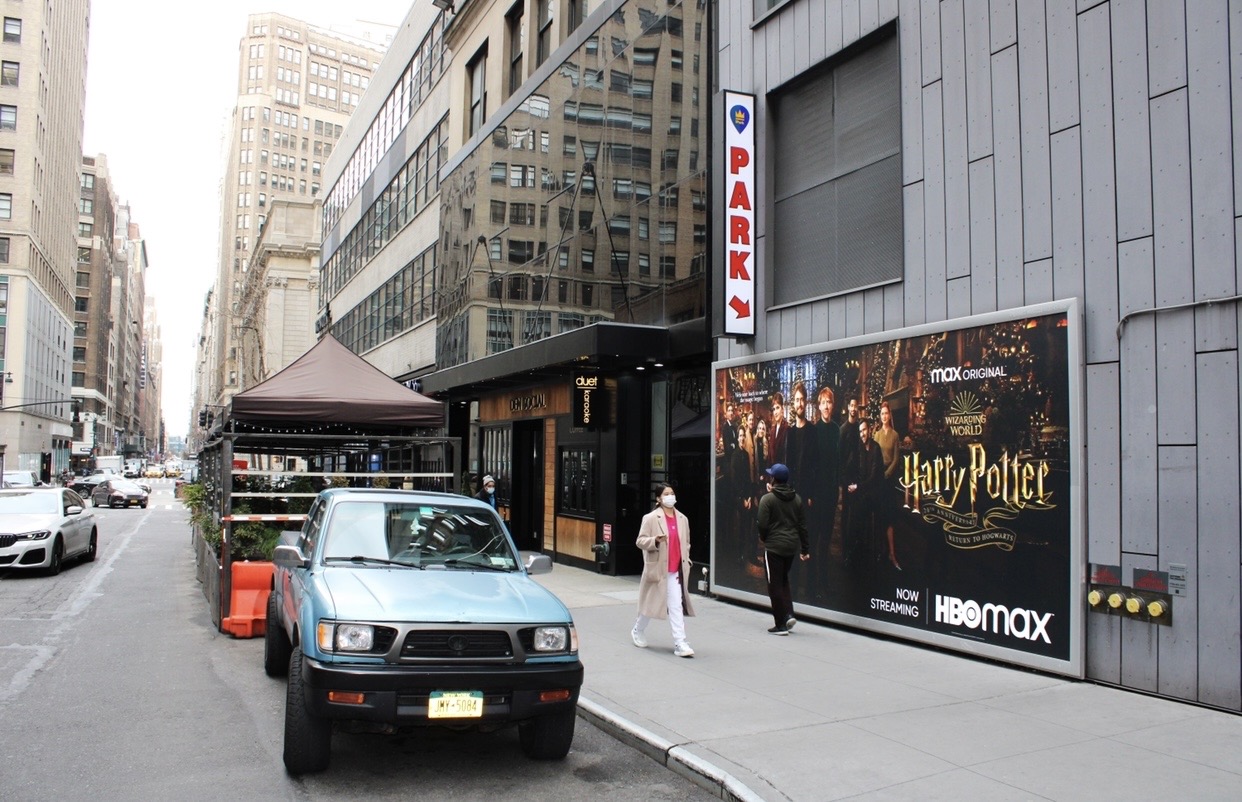 HBOMax Harry Potter Street-Level Billboard NYC Alchemy Media