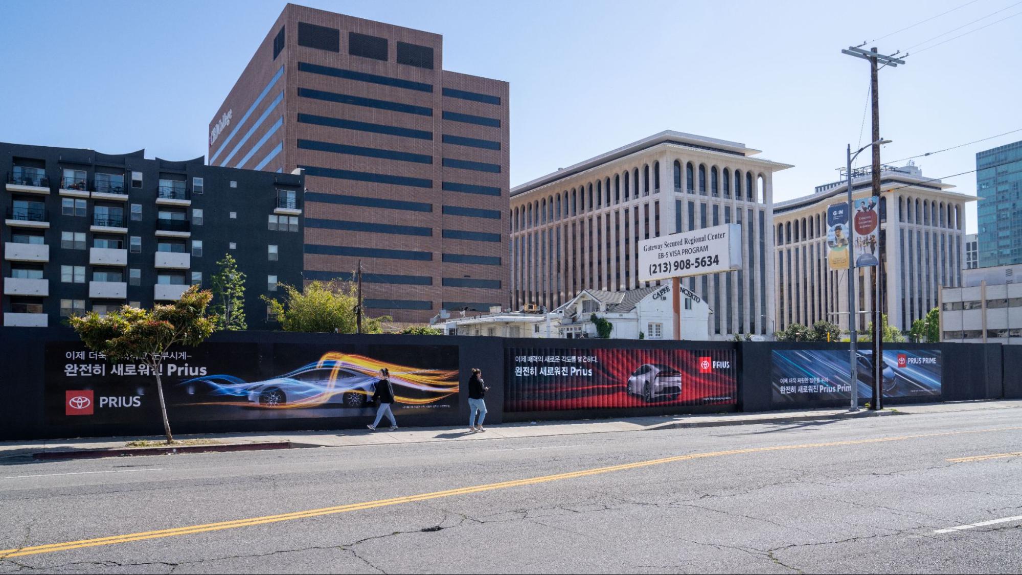 Toyota Prius Lenticular Full Street Barricade Dominate LA Koreatown Out-of-Home Advertising