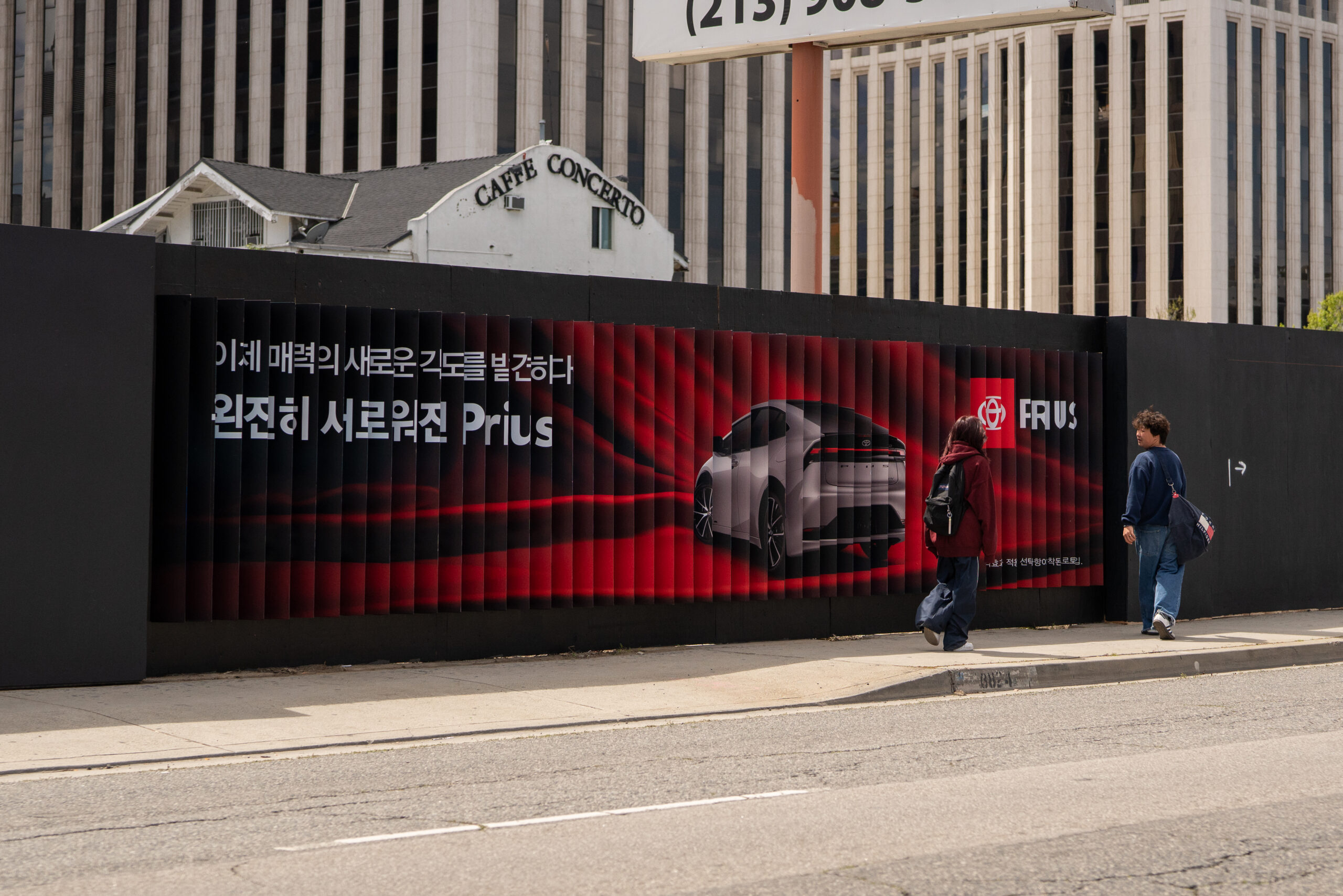 Toyota Prius Lenticular Display LA OOH Advertising Glam POP